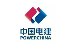 電力建設